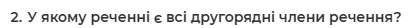 0603cnfn-0464-418x28.png