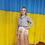 Майданська Іванна