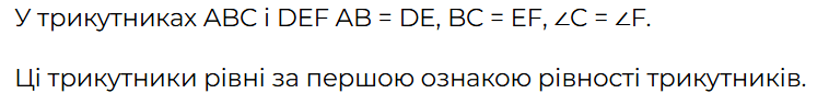 0603cpsr-60ba-758x96.png