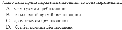 0603cptn-8ef2-421x104.png