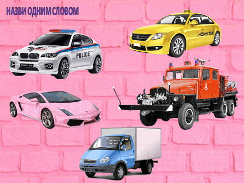 0603cq70-1fb7-480x360.png
