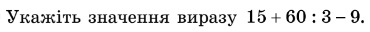 0603cq8m-2062-370x32.png