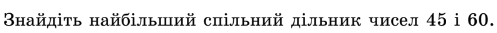 0603cq93-f4b5-497x33.png