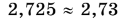 0603cqvi-8037-121x19.png