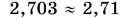 0603cqw3-c043-121x19.png
