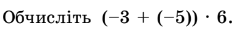 0603cr0p-ed9d-237x34.png