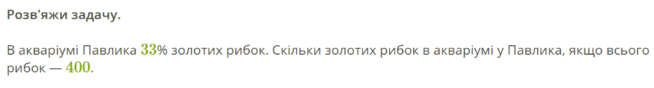 0603cs88-4f09-940x127.png