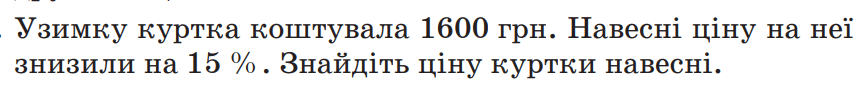 0603cshr-1bc7-868x90.png