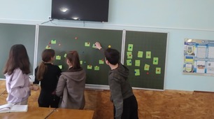 Дидактичні картки до теми "Українські землі у складі російської імперії в другій половині   XIX cт"