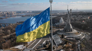 "В єдності - сила".
