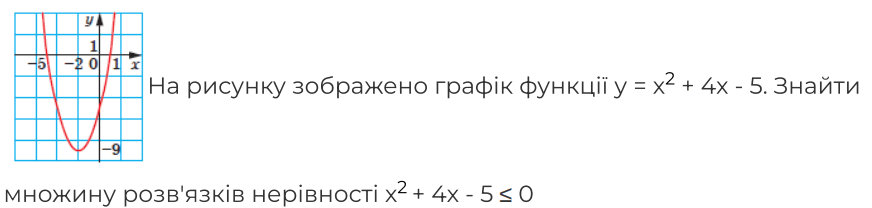 0603cu9z-369a-872x208.png
