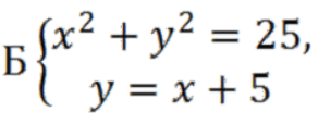 0603cuel-76c8-292x114.png