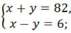 0603cumo-253c-146x69.png