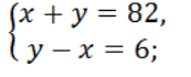 0603cumu-b127-173x70.png