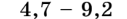 0603cuu4-1cfb-127x19.png