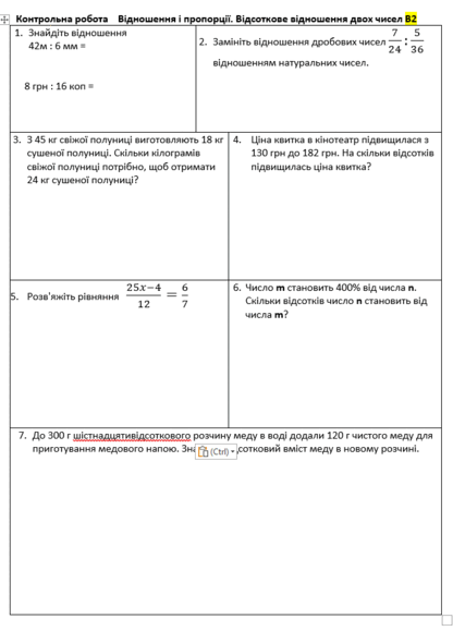 0603cux0-c4a4-416x579.png