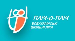 Спортивне орієнтування (Старша група)