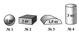 0603cv69-fc3d-271x117.png