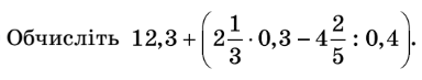 0603cvc7-ad44-384x73.png