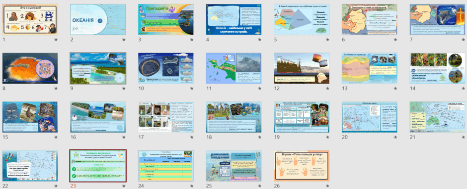 0603cvia-5d2a-940x382.png