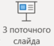 0603cvsm-43fb-112x95.png
