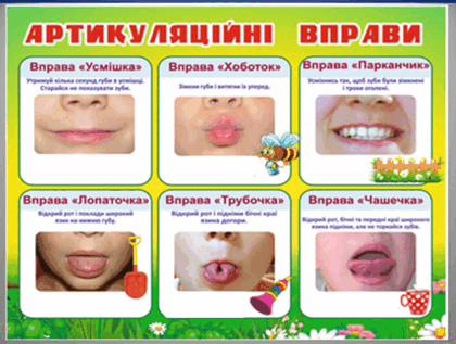 0603cw80-9bef-420x317.png
