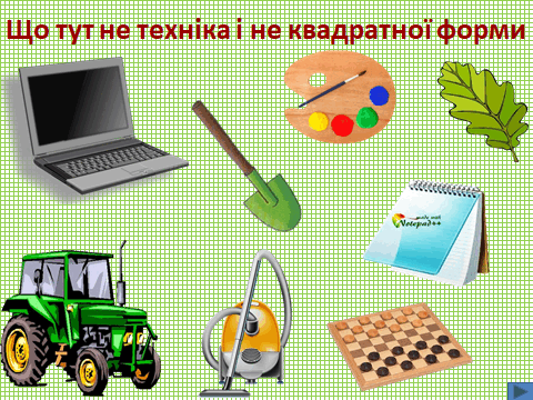 0603cway-c53a-480x360.png