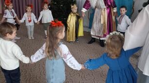 Проєкт "Миколай, Миколай, ти до нас завітай"