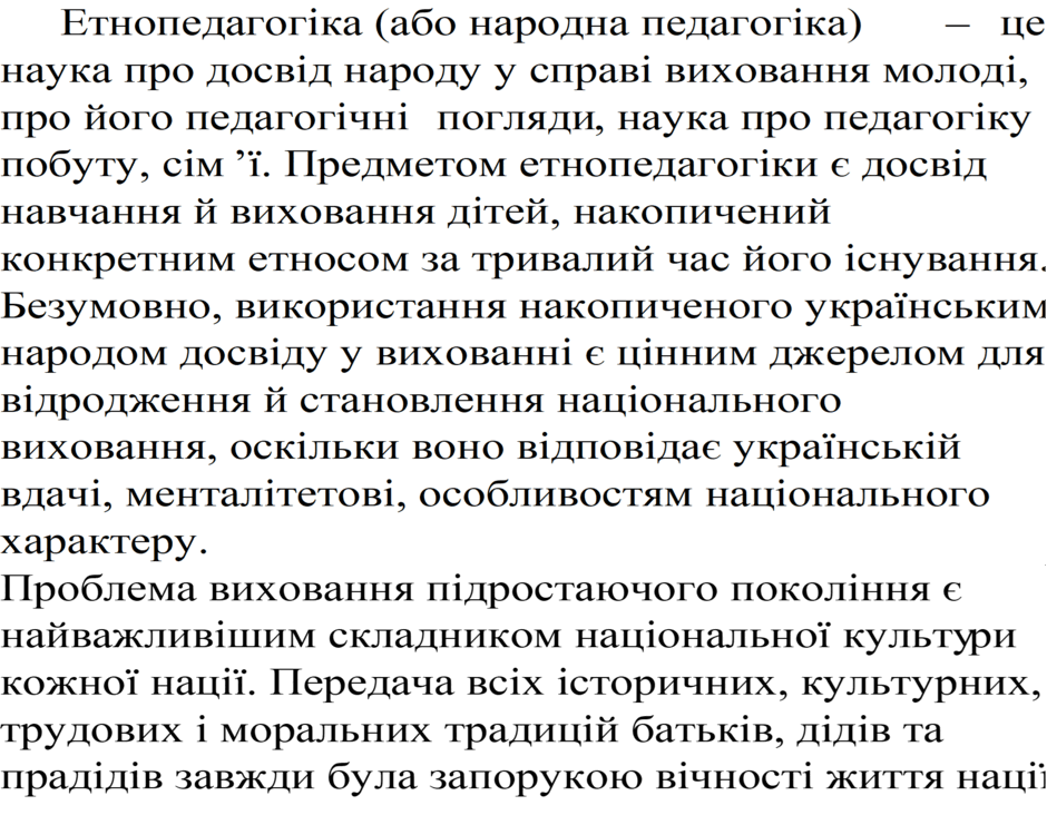 0603cyo8-993b-940x732.png