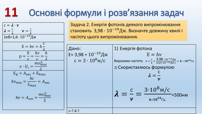 0603cz0t-c393-700x394.jpg