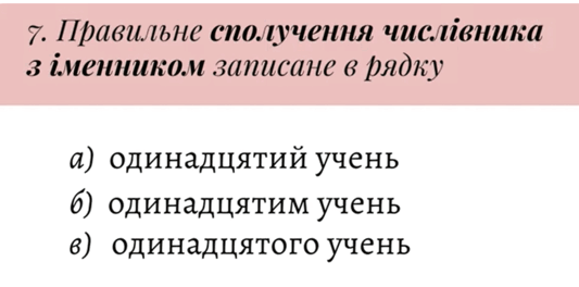 0603cz18-3862-533x264.png