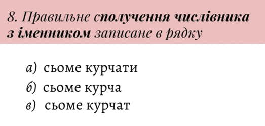 0603cz22-43dd-523x250.png