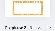 Картки тварини (matching)|англійська мова