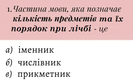 0603cz8g-2036-509x315.png
