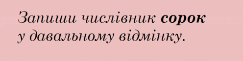0603cza8-21c3-496x126.png