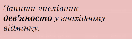 0603czbg-c1c1-463x139.png