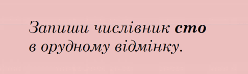 0603czc2-8518-486x146.png
