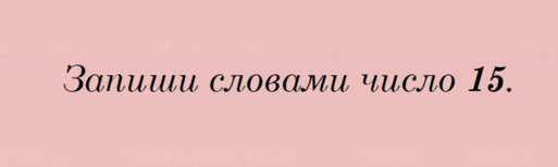 0603czgr-23d2-513x154.png
