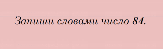 0603czhs-4bd3-524x157.png