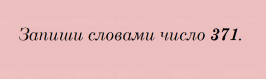 0603czi5-4bd3-521x156.png