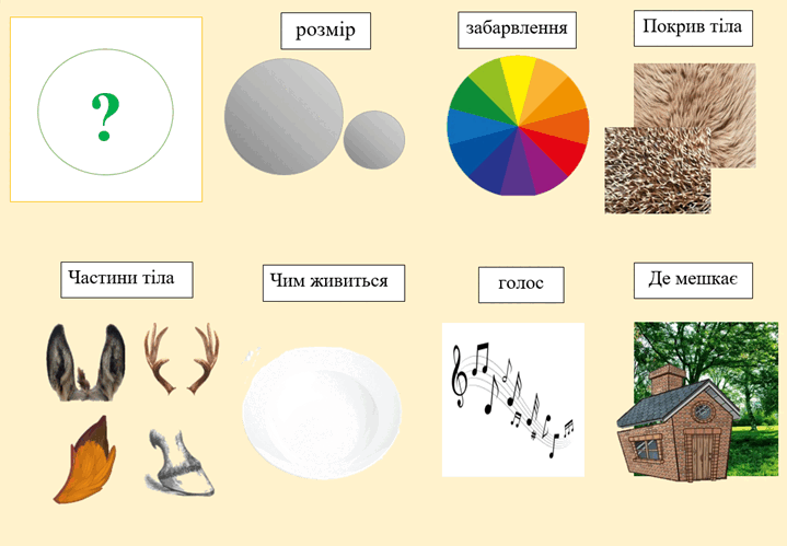 0603czie-2b50-719x499.png