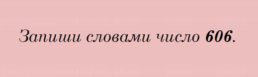 0603czjx-23ee-519x155.png