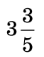 0603d0v1-65b1-44x57.png