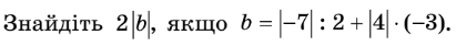 0603d11p-12bb-564x58.png