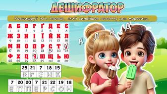 0603d1zl-0784-337x190.jpg