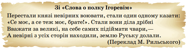0603d29o-4d6a-650x169.png