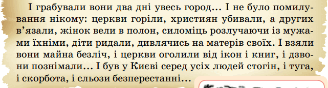 0603d2ap-b3bc-641x173.png