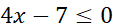 0603d2er-850d-113x28.png