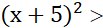 0603d2fu-0b4f-103x28.png