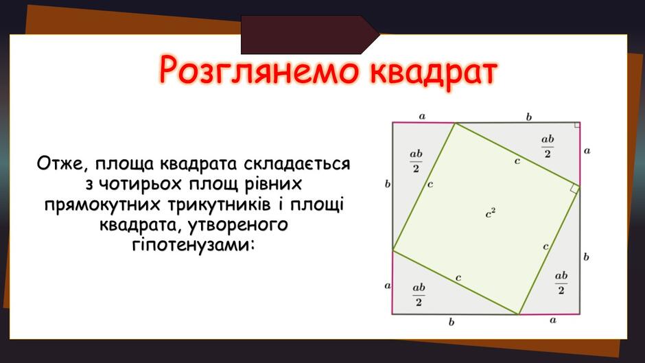 0603d2tu-39fa-940x529.jpg